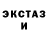 Кетамин ketamine DanilPro
