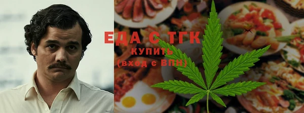 бутик Горно-Алтайск