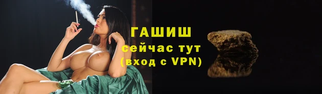 COCAINE Горнозаводск