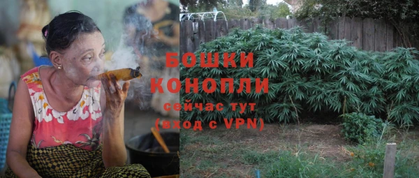 COCAINE Горнозаводск