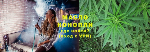 COCAINE Горнозаводск